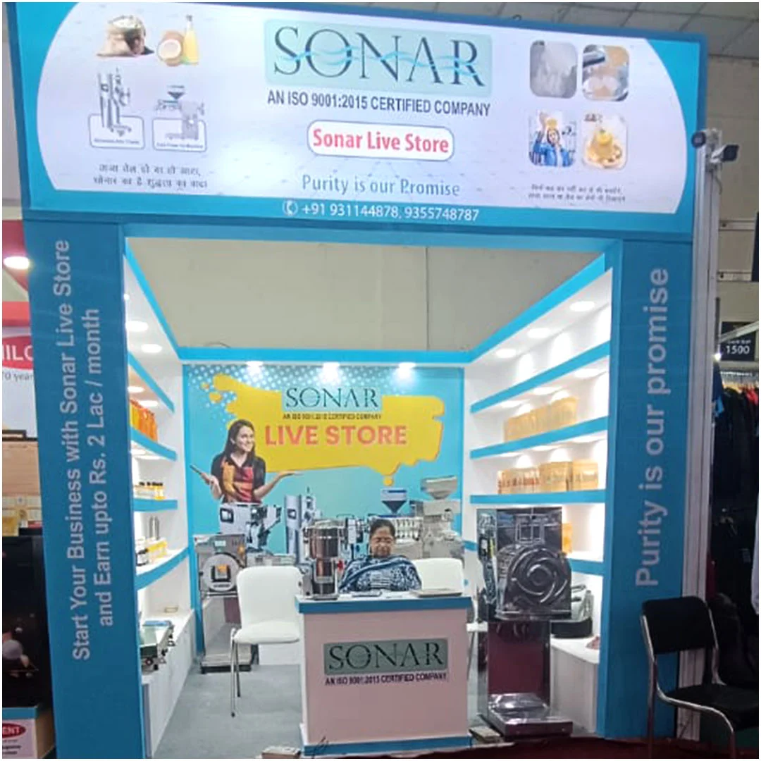 Sonar Appliances